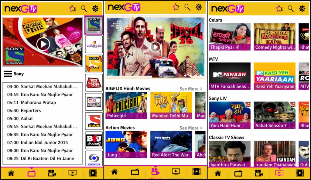 nexGTv Next Generation Entertainment Hub